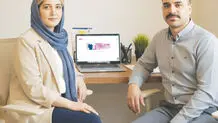 شروعی دوباره