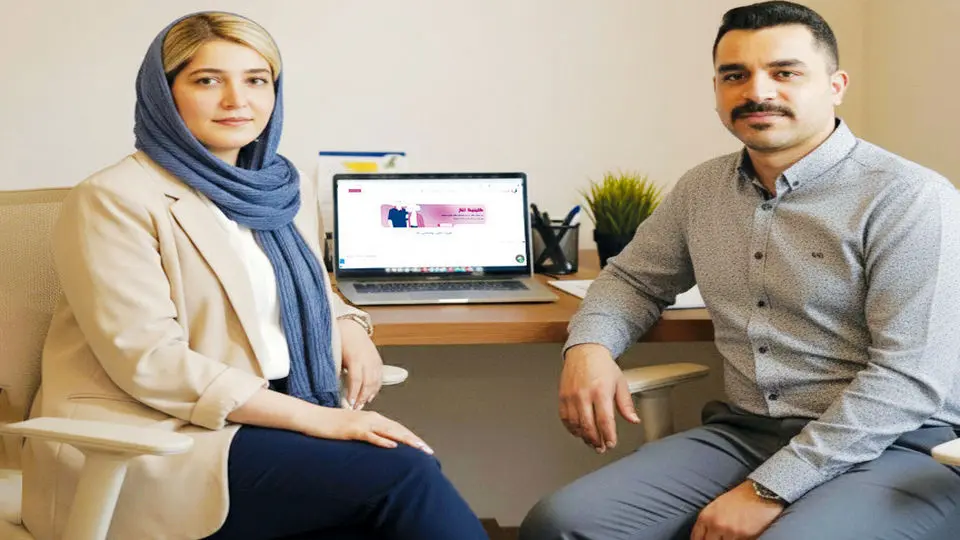 شروعی دوباره