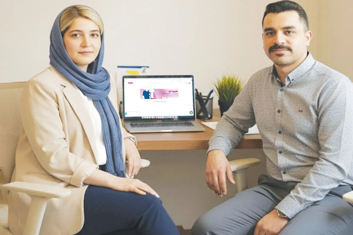 شروعی دوباره