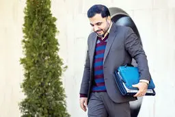وزیر اختلالات
