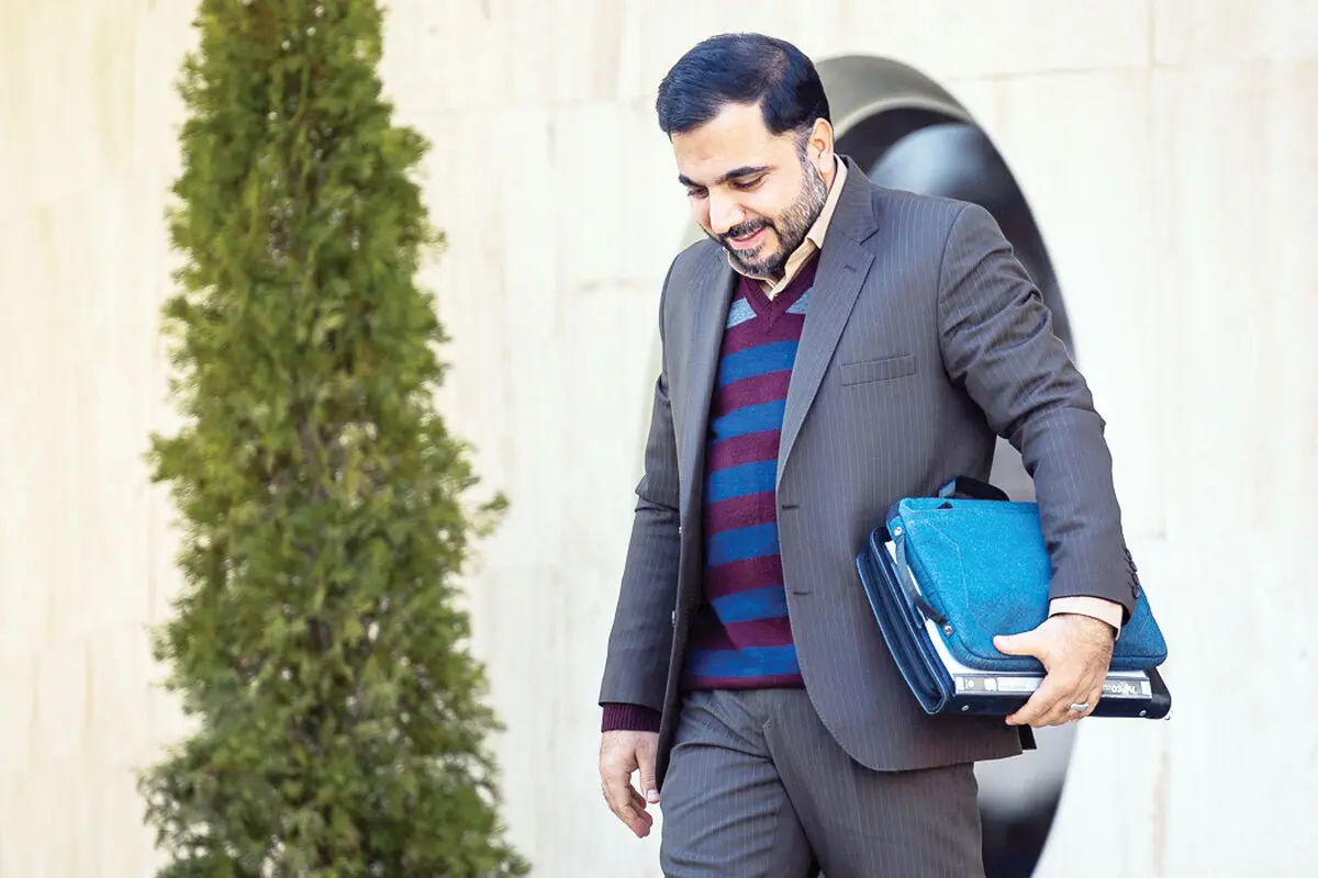 وزیر اختلالات
