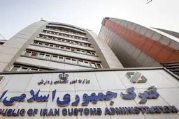 رشد ۶۰۰ درصدی درآمد گمرک از واردات موبایل بالای ۶۰۰ دلار
