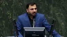  دو برابر نیاز اینترنت کشور، ظرفیت تأمین کردیم