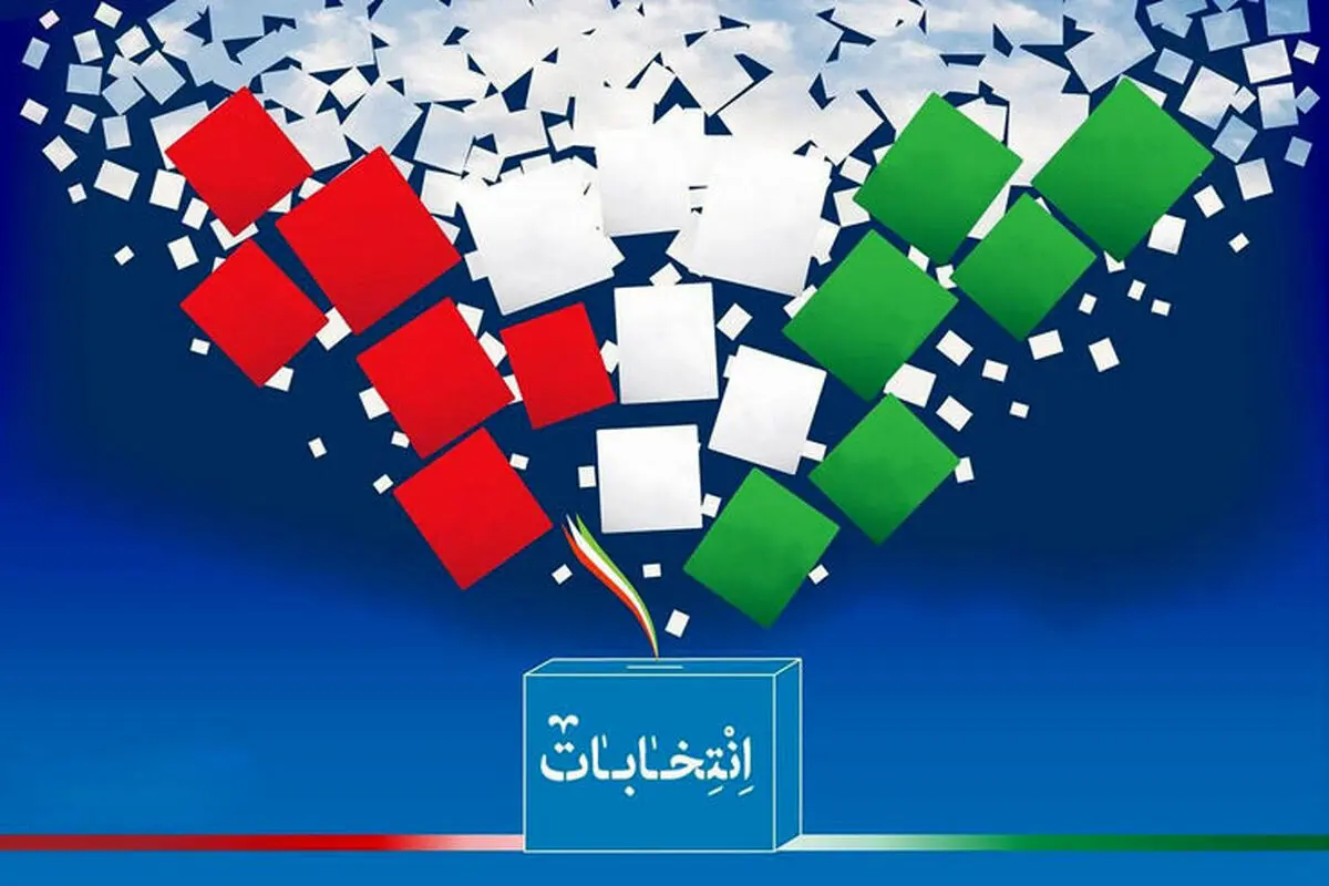 شورای نگهبان: قانون انتخابات مجلس باید با توجه به شرایط جامعه بروزرسانی شود