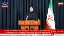 سخنگوی دولت: بازسازی واحدهای آسیب‌دیده ۳ تا ۲۴ ماه طول می‌کشد + ویدیو