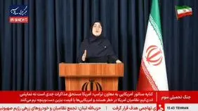 سخنگوی دولت: بازسازی واحدهای آسیب‌دیده ۳ تا ۲۴ ماه طول می‌کشد + ویدیو