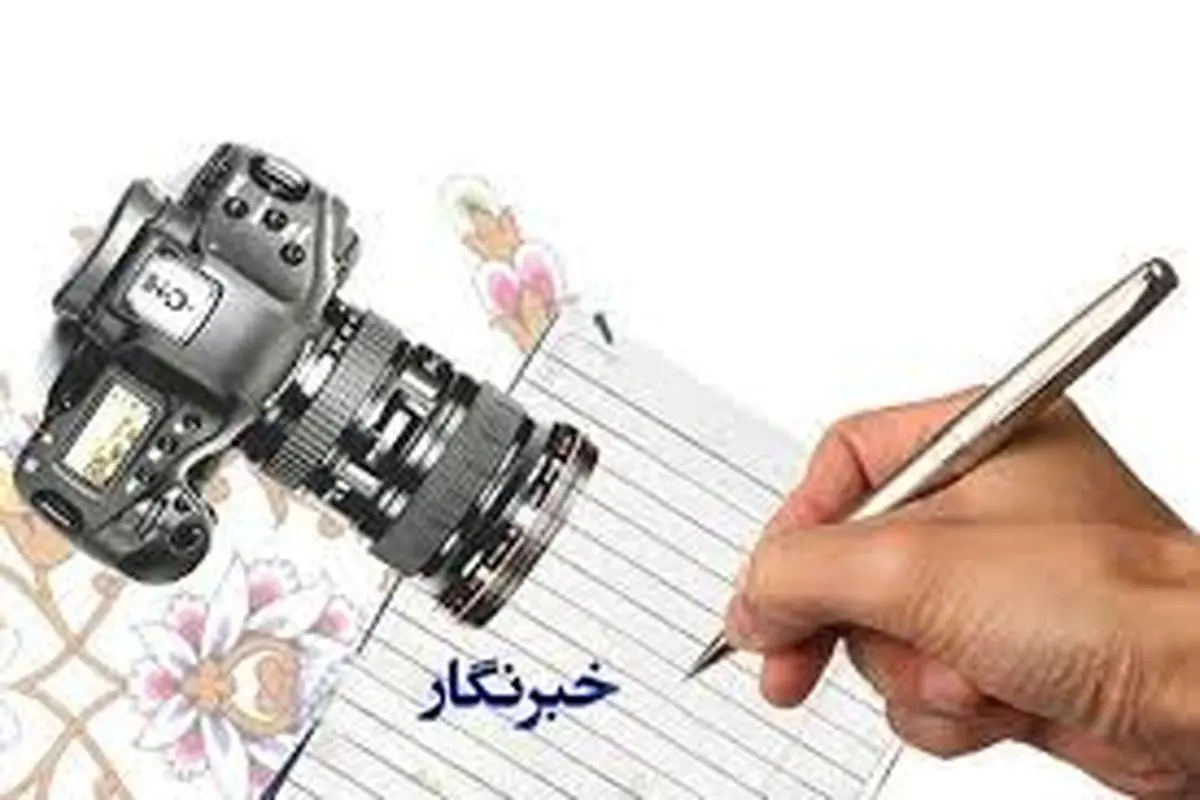 بازنمایی اساسا تحمیلی نیست