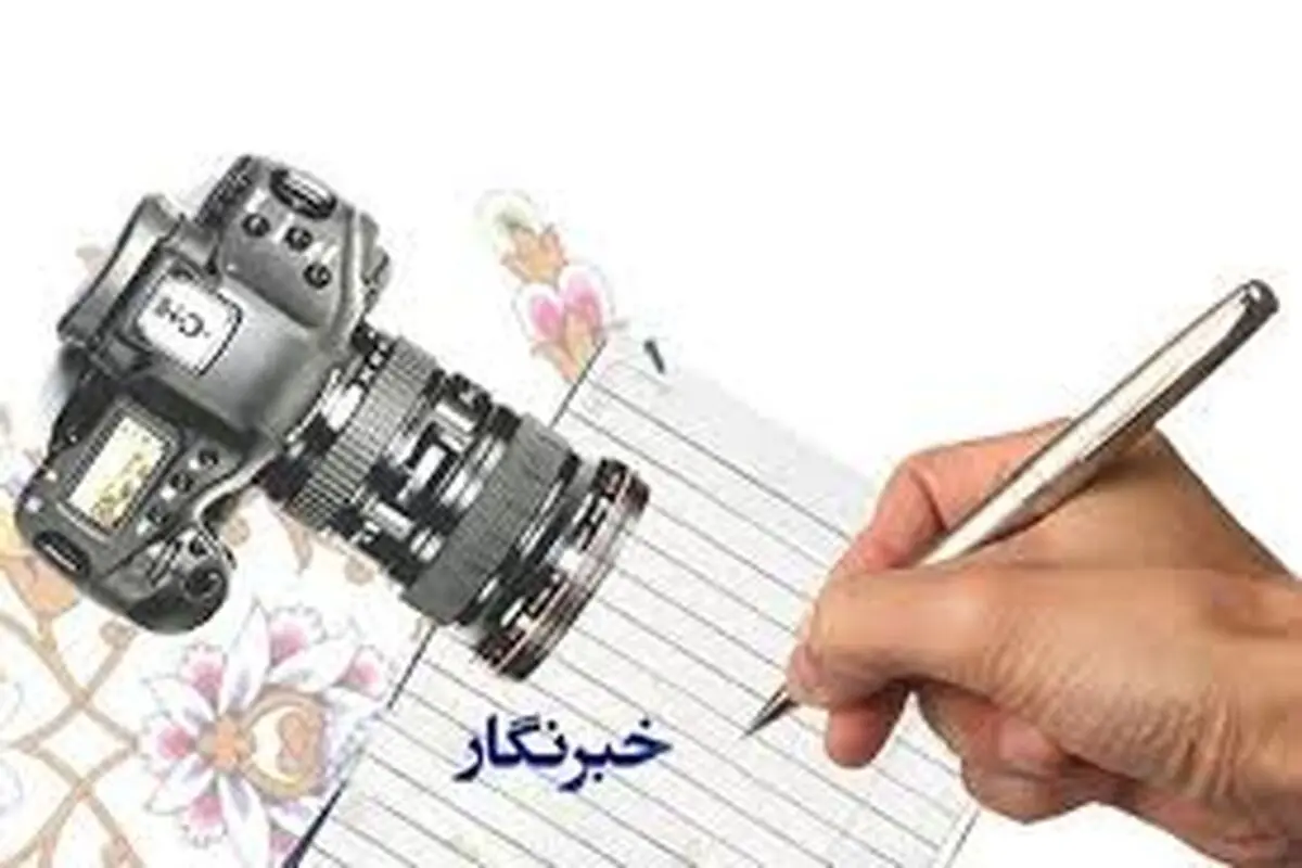 بازنمایی اساسا تحمیلی نیست