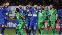 گل اول استقلال به الشرطه+ ویدئو