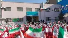  الرئیس الایرانی یدق جرس بدء العام الدراسی الجدید