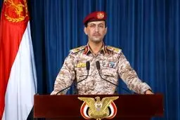 نیروی دریایی یمن کشتی آمریکایی را در خلیج عدن هدف قرار داد

