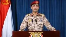 نیروی دریایی یمن کشتی آمریکایی را در خلیج عدن هدف قرار داد


