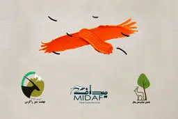 ۳ طرح برگزیده حمایت مالی «هما» مشخص شدند