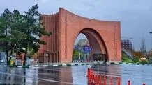 خبر جدید درباره نحوه فعالیت و زمان آغاز کلاس های آموزشی دانشگاه تربیت مدرس