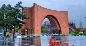 خبر جدید درباره نحوه فعالیت و زمان آغاز کلاس های آموزشی دانشگاه تربیت مدرس