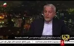 مساجد جامع ایران نامزد ثبت جهانی