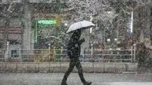 ورود سامانه بارشی به کشور از جمعه/ کاهش دما از یکشنبه

