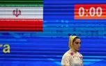 چندورزشکار به ناگویا می روند؟