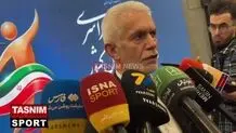جزئیات جدید از وضعیت دوومیدانی کاران ایران در کره جنوبی + ویدیو
