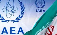 در نشست شورای حکام هیچ‌ قطعنامه‌ای علیه ایران صادر نمی‌شود