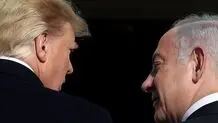 ترامپ از سفر نتانیاهو به واشنگتن خبر داد