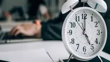 ساعت کاری ادارات در تابستان تغییر می‌کند؟+ جزئیات