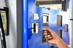تحویل روزانه ۳۰ هزار کارت سوخت از اول آذرماه