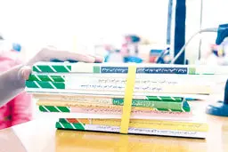  عاملی مهجور در امکان بازماندگی از تحصیل