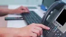 تعرفه تلفن ثابت افزایش یافت