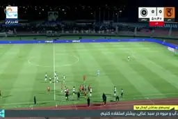 گل اول سپاهان به مس رفسنجان را ببینید + ویدیو