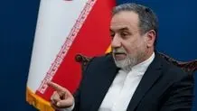 واکنش عراقچی به اظهارات ترامپ در کنست و شرم الشیخ

