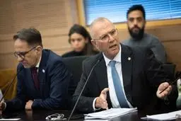 اخراج سفیر اسرائیل از امارات