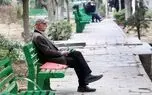 این شرط تامین اجتماعی حقوق بازنشستگان را کاهش داد + جزییات