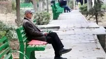 جزئیات مهم درباره نحوه ثبت نام وام بازنشستگی