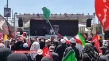 صندلی خالی رهبر شهید در چهارراه ولیعصر + ویدئو