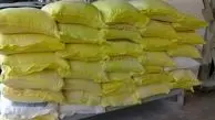 دستگیری فروشندگان آرد به ۱۰ برابر قیمت