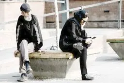 اینترنت فرسایشی