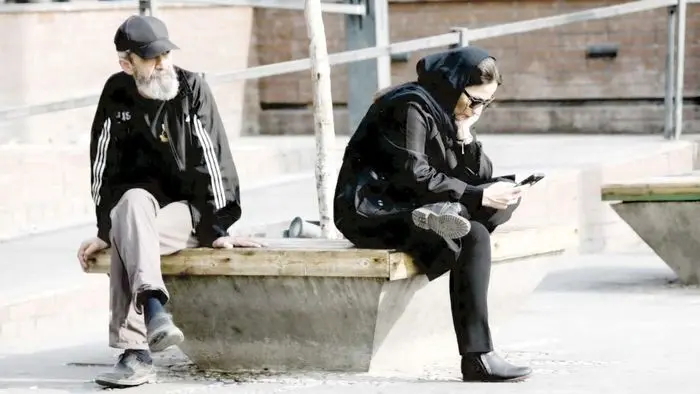 اینترنت فرسایشی