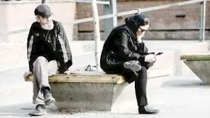 اینترنت فرسایشی