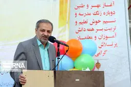 وزیر پیشنهادی آموزش و پرورش؛ علیرضا کاظمی کیست؟/ سوابق