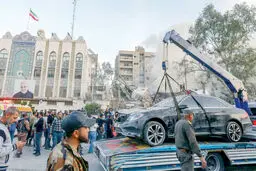 سال بلوا
