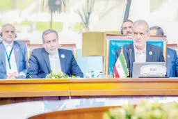 
قابی ‌نو  برای دیپلماسی منطقه
