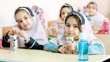 هر میان‌وعده مدرسه چند‌؟