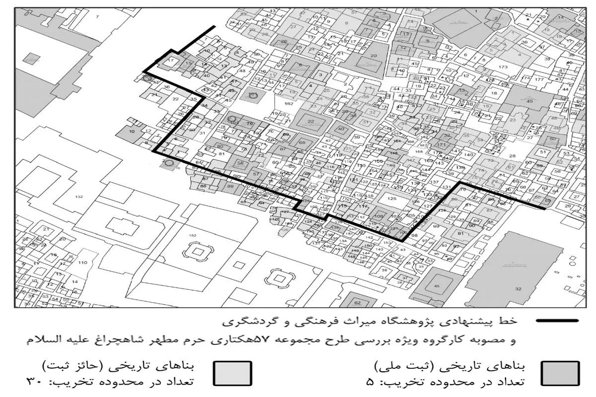 وزیر تکذیب می‌کند، لودرها تخریب