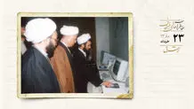 از ترمیم روابط اصلاح‌طلبان با رهبری تا مرگ مشکوک لیلا پهلوی