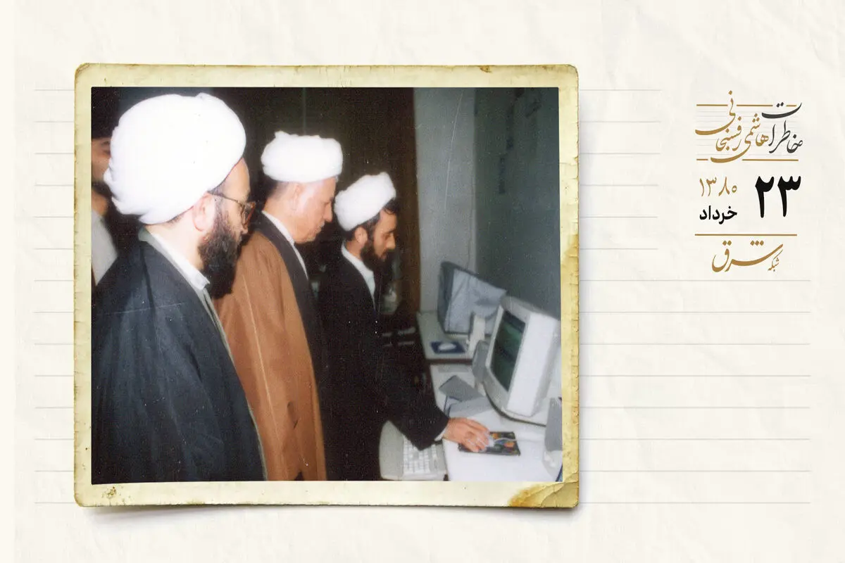 از ترمیم روابط اصلاح‌طلبان با رهبری تا مرگ مشکوک لیلا پهلوی