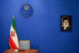 ایران پس از رئیسی