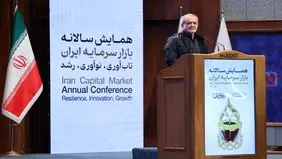 پزشکیان: با دستور نمی‌شود اقتصاد را اجرا و مدیریت کرد/ ناترازی‌ها در حوزه آب، برق و گاز واقعی هستند