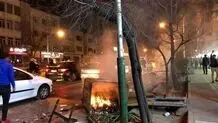 راه‌اندازی یک سامانه اینترنتی جهت ثبت شکایات درباره اعتراضات ۱۴۰۱+جزییات

