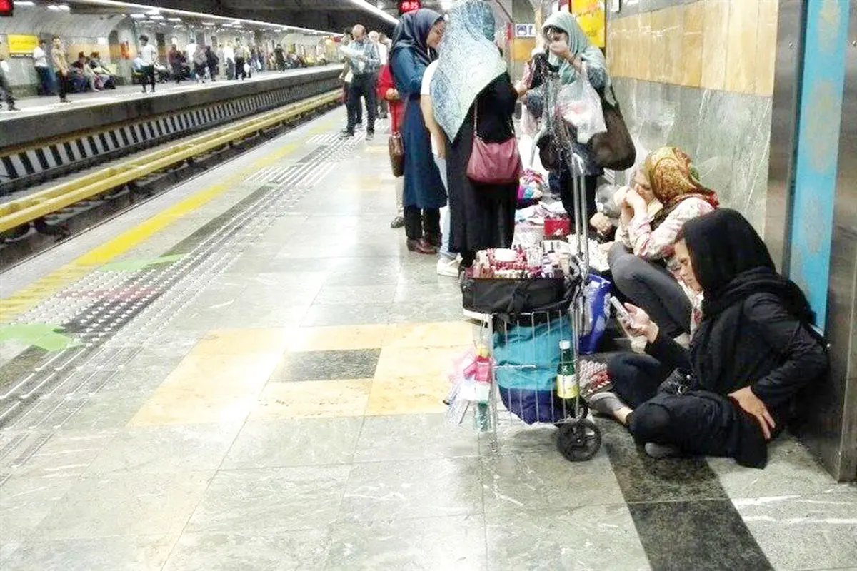 چرا شهرداری یک زن دست‌فروش را از نان‌خوردن انداخت؟

